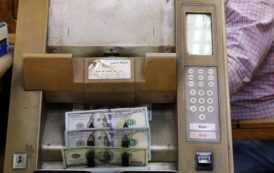 L’Egypte remet à flot ses réserves de change à l’approche d’une nouvelle levée obligataire