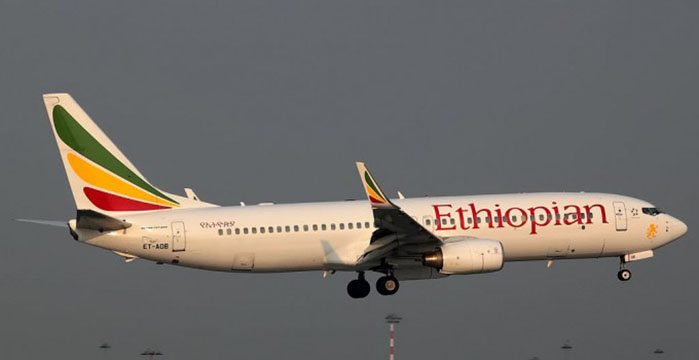 Ethiopian Airlines acquiert le premier simulateur airbus A350 XWB en Afrique