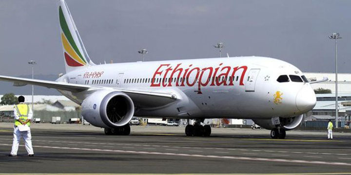 Ethiopian Airlines revoit encore ses ambitions à la hausse