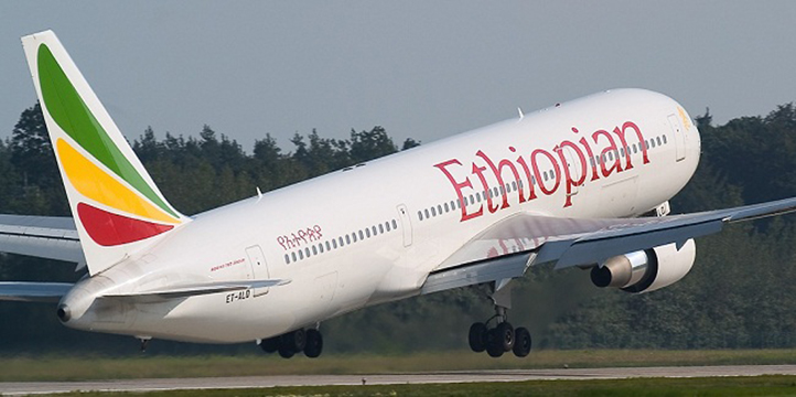 Ethiopian Airlines reprend ses vols vers Mogadiscio 40 ans après