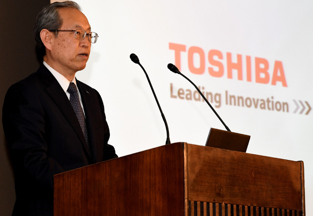 La faillite de Westinghouse plombe les comptes de Toshiba