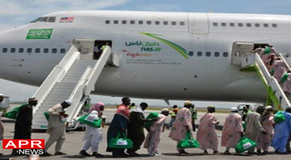 Côte d’Ivoire- Hadj 2017 : Le premier départ a lieu ce samedi 5 août