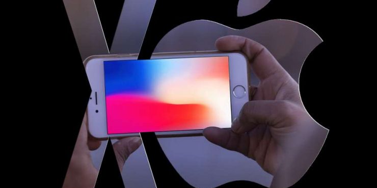 iOS 11 : La Fonctionnalité Secrète De l’OS d’Apple