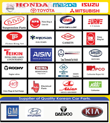 AL SHAMALI AUTO PARTS  Dubai, United Arab Emirates