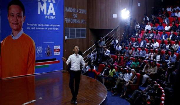 Jack Ma en Afrique pour promouvoir l’entreprenariat des jeunes