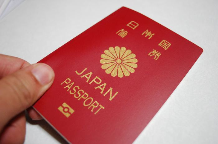 Le passeport japonais ouvre (presque) toutes les portes du voyage d’affaires