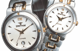 JUBILEE STORE – FOURNITURE DE MONTRES DE QUALITÉ