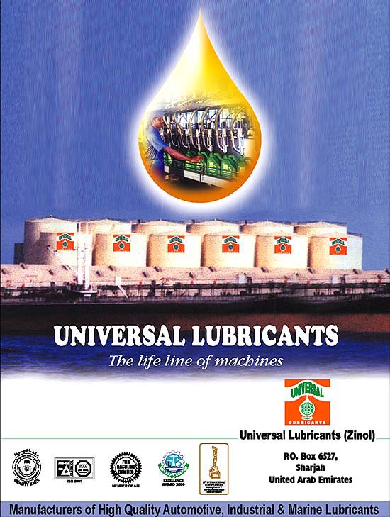 UNIVERSAL LUBRICANTS (ZINOL)  Sharjah, United Arab Emirates