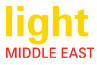 LIGHT MIDDLE EAST 2014  Dubai, United Arab Emirates