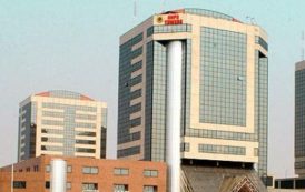 Nigéria: la NNPC reçoit 128 offres d’échange de pétrole brut contre du pétrole raffiné