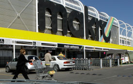 Les supermarchés Massmart investiront au Ghana et dans les pays francophones