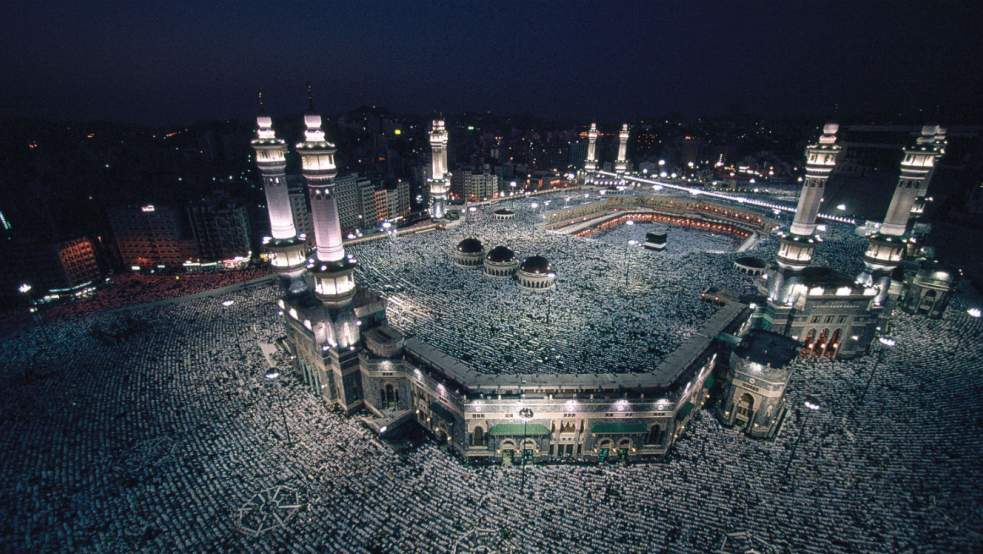 Google lance une application pour trouver la direction de la Mecque en réalité augmentée