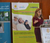 Merck Diabetes Award» en partenariat avec la Dubai Medical University