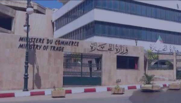 Algerie / Règles de la concurrence : le ministère du Commerce lance un sondage d’opinion