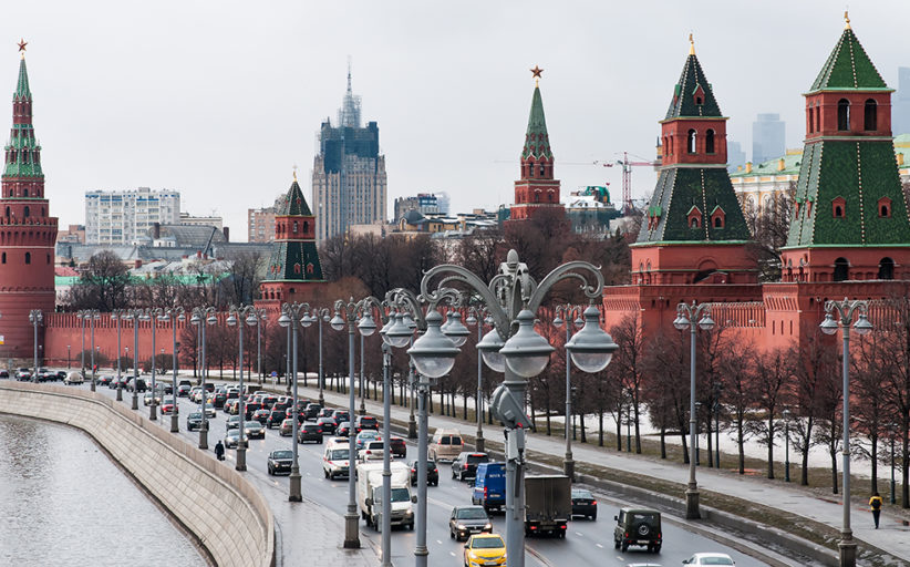 Jeu des 10 différences: le Moscou d’hier et d’aujourd’hui