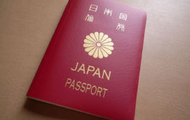 Le passeport japonais devient le «meilleur» du monde, le passeport algérien à la 91ème place