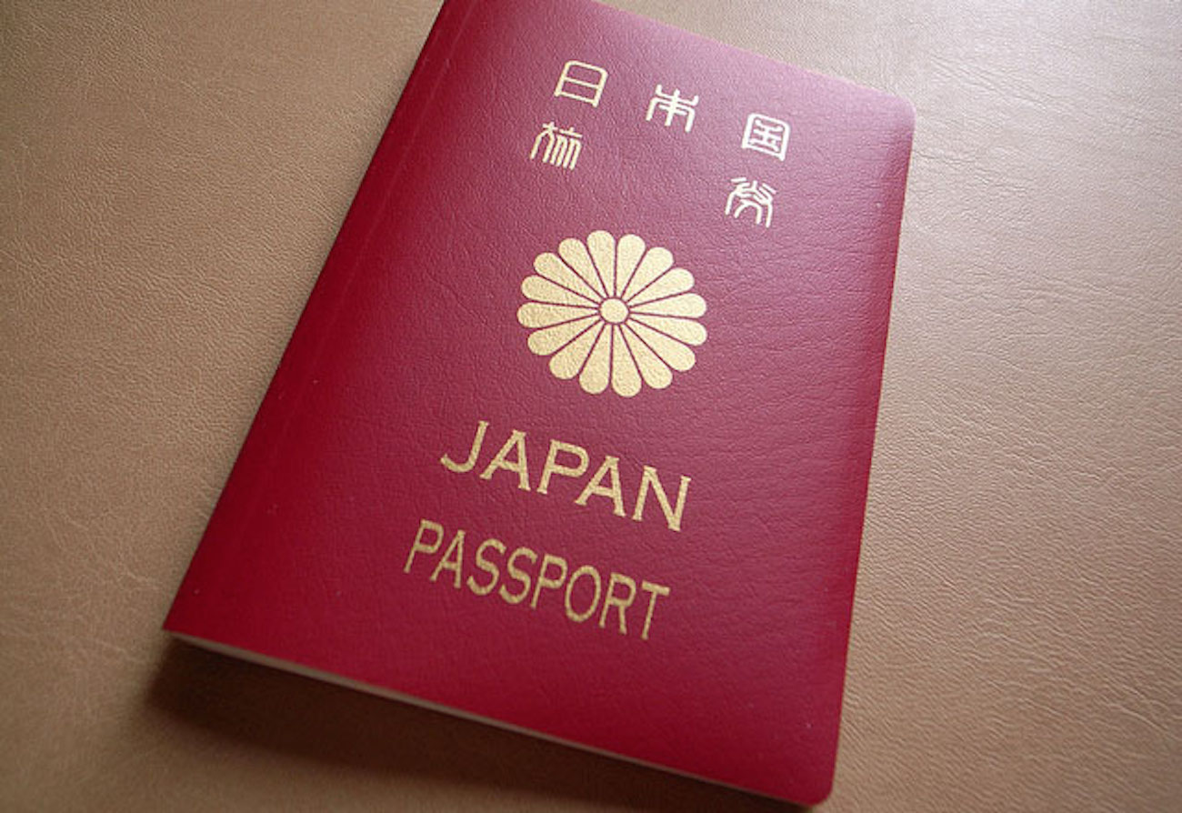 Le passeport japonais devient le «meilleur» du monde, le passeport algérien à la 91ème place