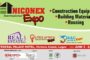 NAMIBIA TOURISM EXPO 2017  Windhoek, Namibia