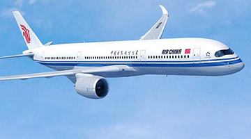 Air China déploie son A350 vers Paris