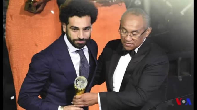 Le lieu et le jour de la remise du Ballon d’or africain 2018 connus