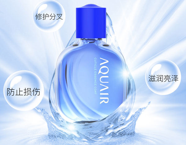 Shiseido et Alibaba lancent la marque Aquair