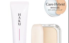 Shiseido crée le fondement de la «guérison»