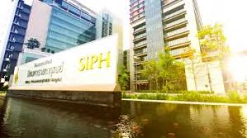 SIPH : chiffre d’affaires et production en hausse au 1er semestre