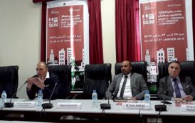 Maroc : Salon de l’immobilier et de l’urbanisme de Marrakech 2019 : 30.000 visiteurs attendus à la 2ème édition