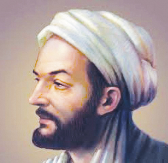 Les 10 savants musulmans qui ont révolutionné le monde