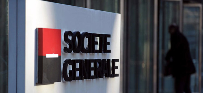 Maroc : lancement du premier produit structuré de la Banque Privée de Société Générale