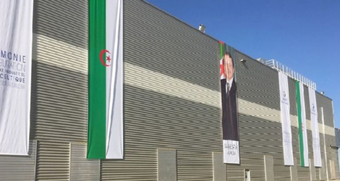 SANOFI inaugure en Algérie le plus grand complexe pharmaceutique en Afrique