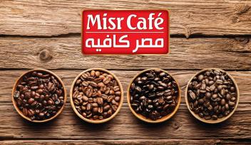 L’entreprise égyptienne Misr Cafe mise sur l’Afrique