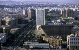 La Tunisie mobilise 500 millions d’euros pour financer son budget 2018