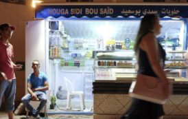 Tunisie : des initiatives gouvernementales et citoyennes pour revaloriser le dinar