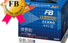 ECHNO Ultra Battery – Batterie Furukawa