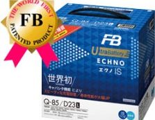 ECHNO Ultra Battery – Batterie Furukawa