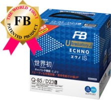 ECHNO Ultra Battery – Batterie Furukawa