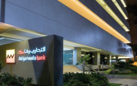 Maroc : Chantier, 3.475 auto-entrepreneurs accompagnés par Attijariwafa bank