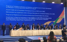 En signant une convention avec China-Africa Business Council : BMCE Bank of Africa pense fort à l’Afrique
