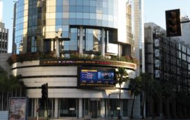 «Top Performer RSE»: BMCE Bank of Africa s’illustre encore une fois