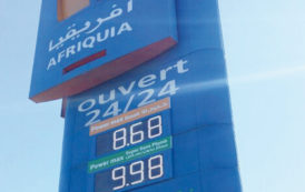 Maroc – Le prix du carburant baisse…