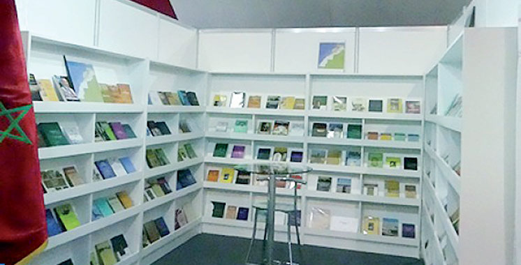 Le Maroc à l’honneur du 63ème Salon international du livre de Belgrade