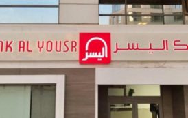 Maroc- finance participative: Bank Al Yousr démarre ses activités