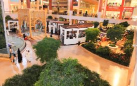 Yas Mall remporte le prix du ‘Design & Development’